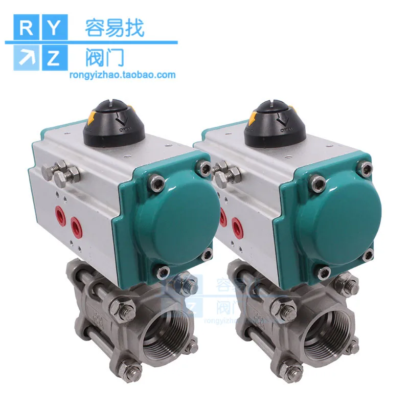 Pneumatic switch ball valve stainless steel three-piece double-acting single-acting thread automatic valve DN15DN25