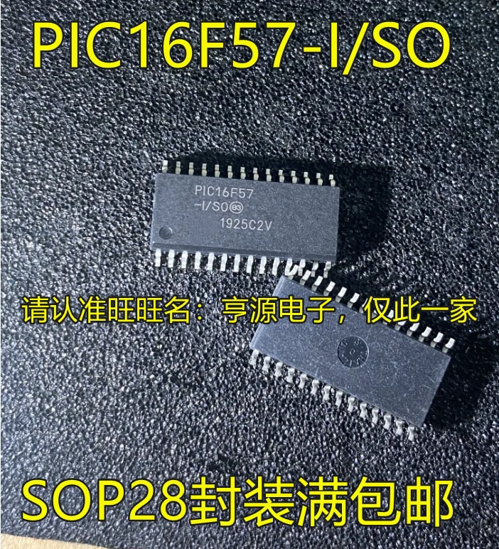

10pcs 100% orginal new PIC16F57 PIC16F57-I/SO SOP28 PIC16F87-I/SO SOP18
