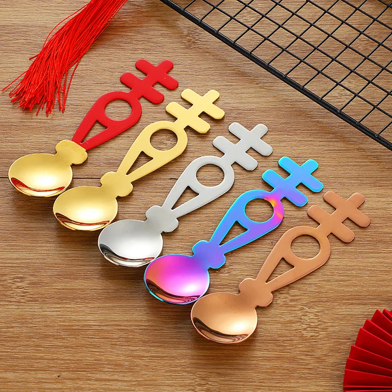 Creative Stainless Steel Spoon,Chinese Style Red Double Happiness Spoon,Dessert Spoon,Wedding Companion Gift Spoon