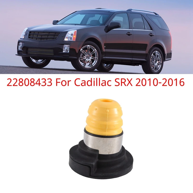 

Ограничитель удара заднего бампера 22808433 для Cadillac SRX 2010-2016, запасные части, аксессуары