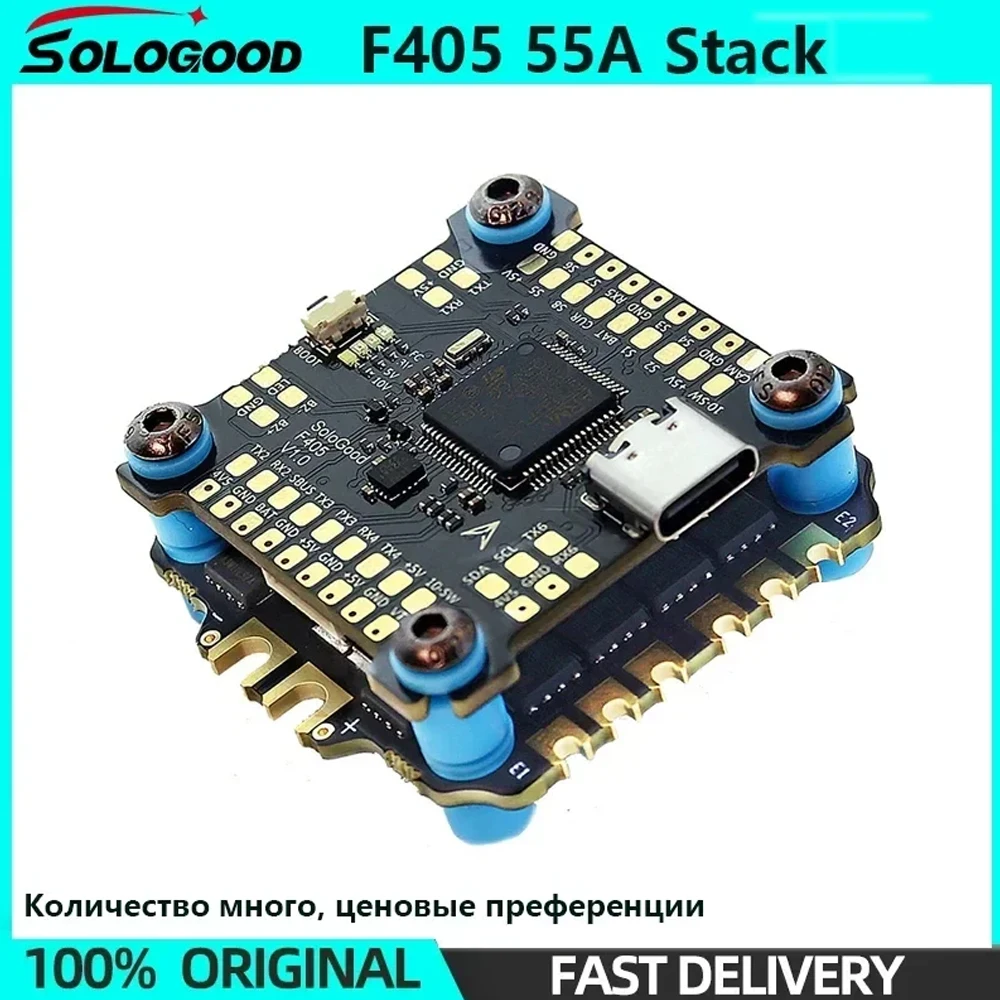 

Комплект SoloGood F405 55A Stack 30.5X30.5mm ICM42688P BLS55A 4-в-1 ESC 2-6S FC&ESC с поддержкой iNAV Betaflight