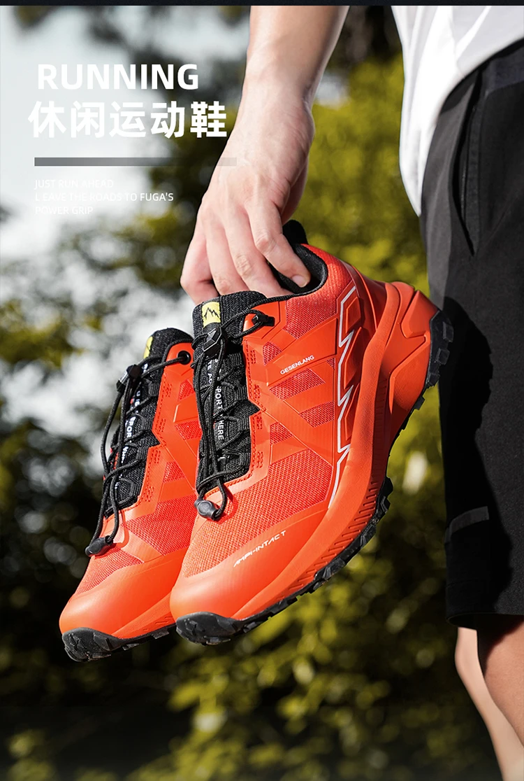 

Новые мужские кроссовки для бега с карбоновой пластиной, мягкая подошва, амортизирующие, легкие, нескользящие, для тренировок, унисекс.