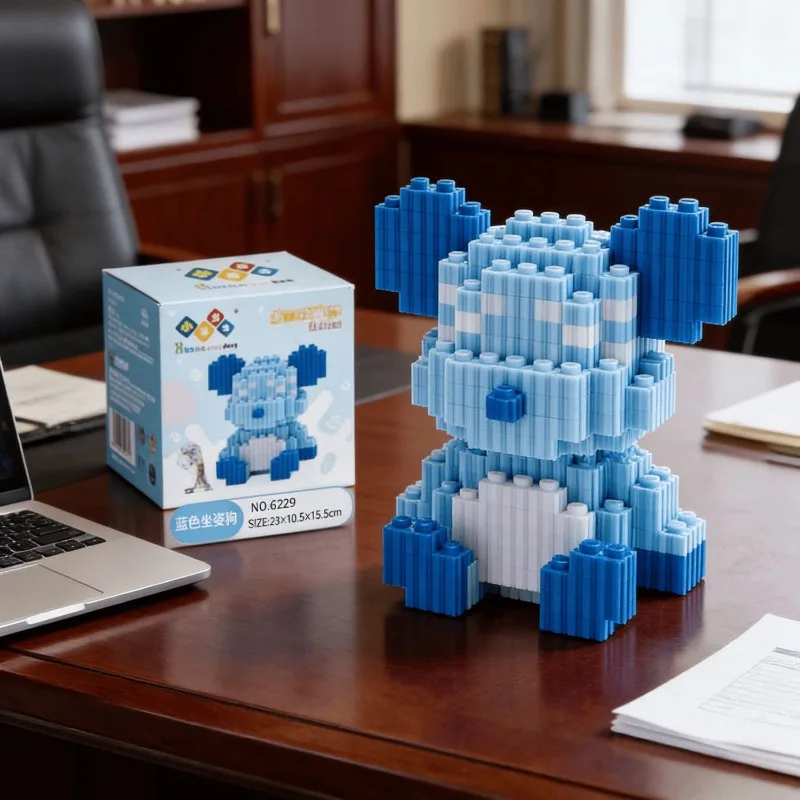 

Micro particle building block assembly toy violent bear love bear sitting posture dog puzzle decompression ornament gift