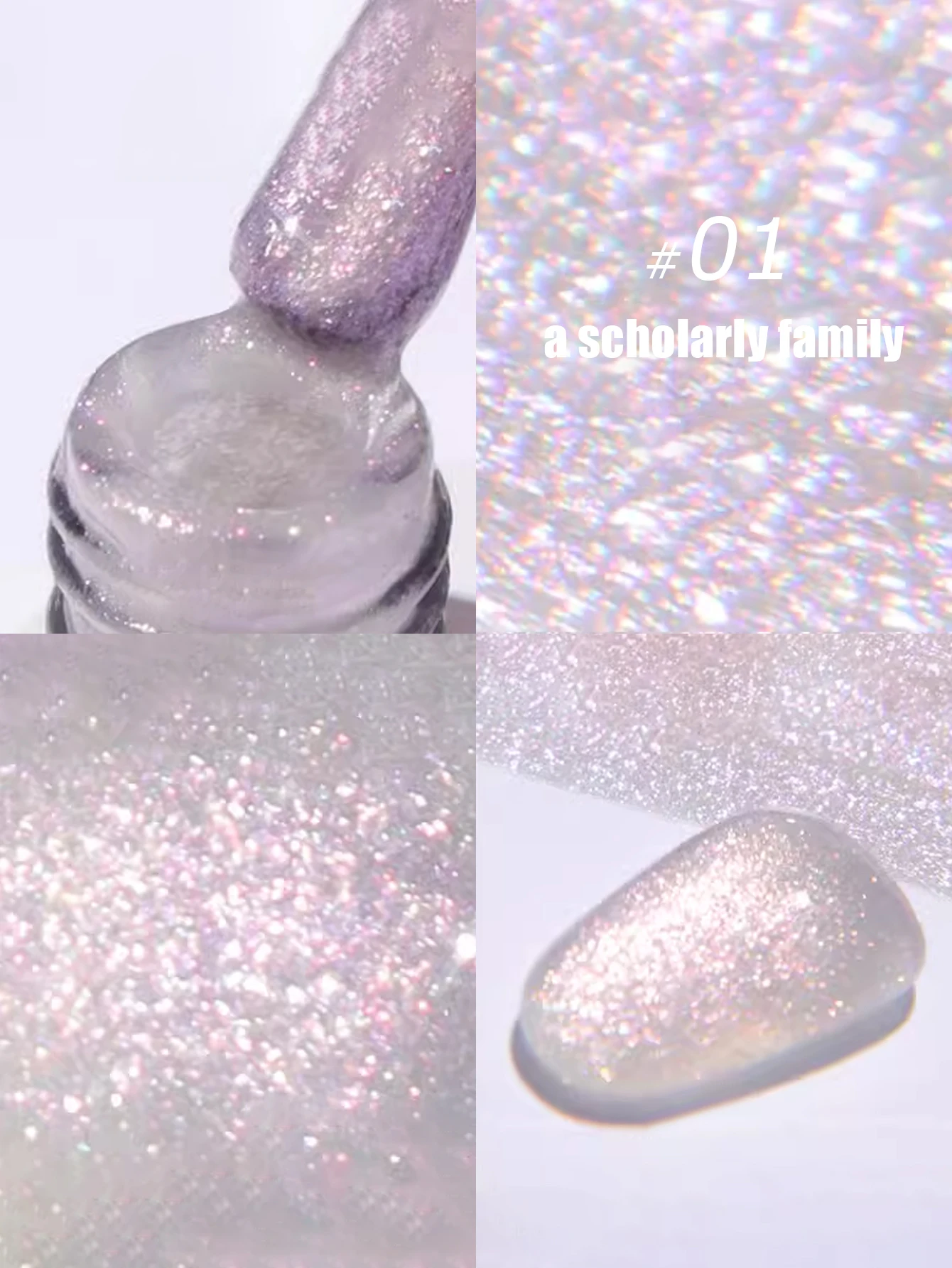 MIANEL 12ML Winter Beliebte Explosive Glitter Gel Nagellack Lila Yun Brocad Gel Polnisch Weihnachten Nägel Lila Nägel