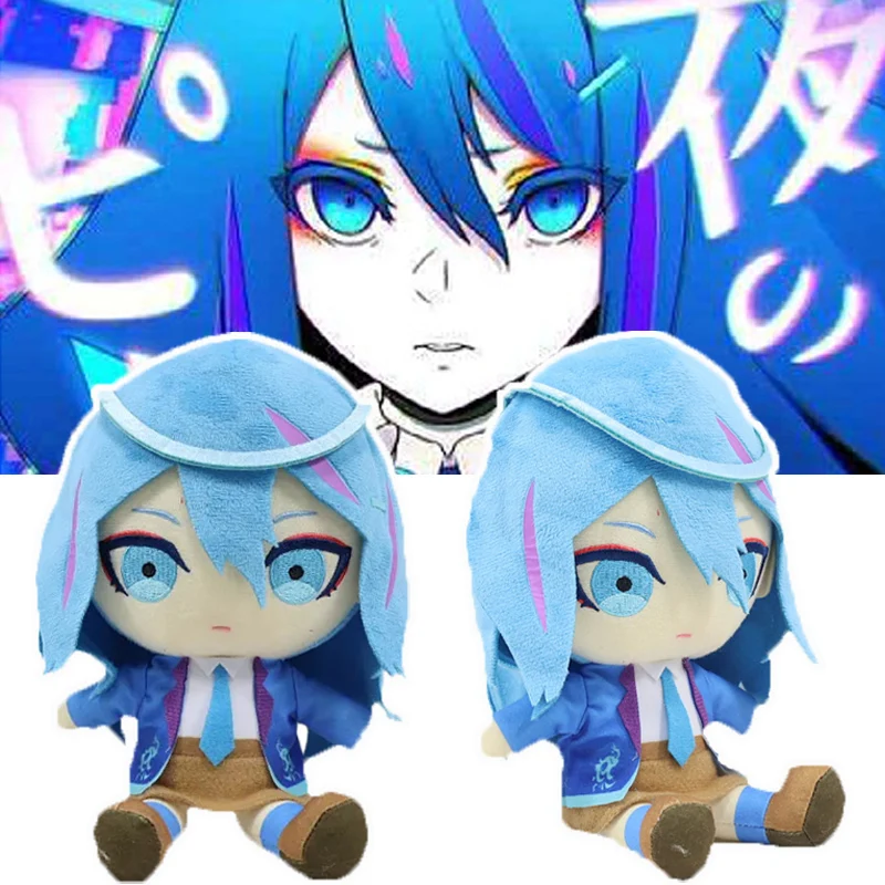 

Anime ado hibana Plush Toys Cartoon Singer Stuffed Dolls Plushie Figures Home Sofa Decoration Pillow Christmas Birthday Gifts