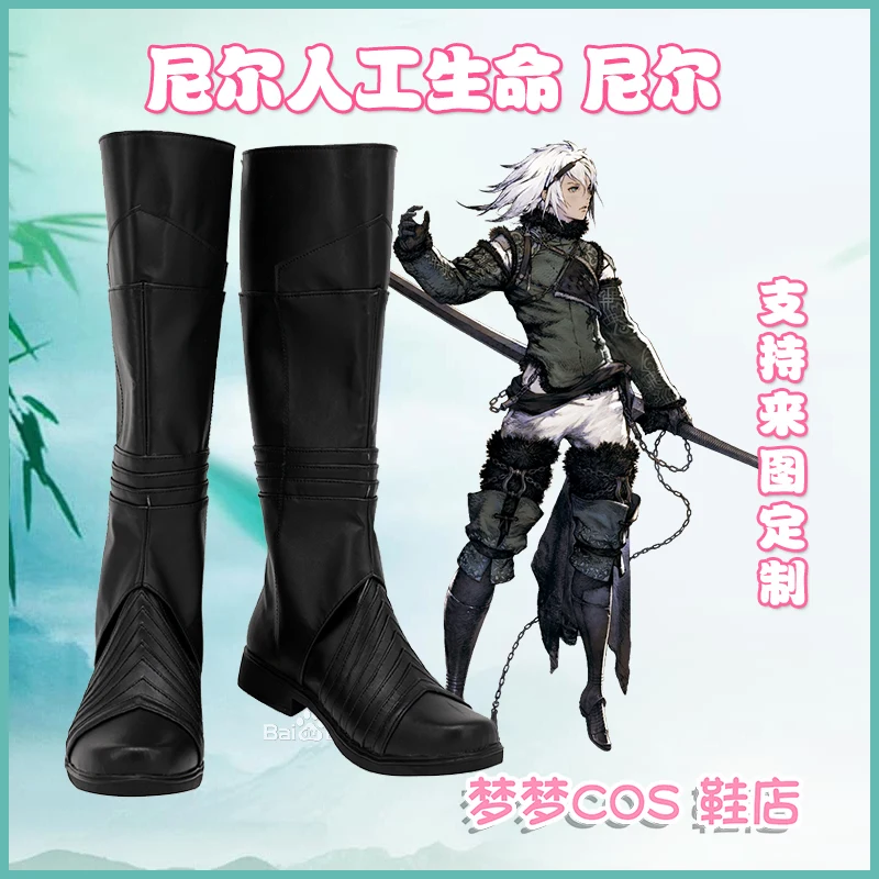 

Nier 2B реплитская обувь для косплея, женская костюмная обувь, необычные черные туфли для вечеринок на Хэллоуин для девочек, ботинки
