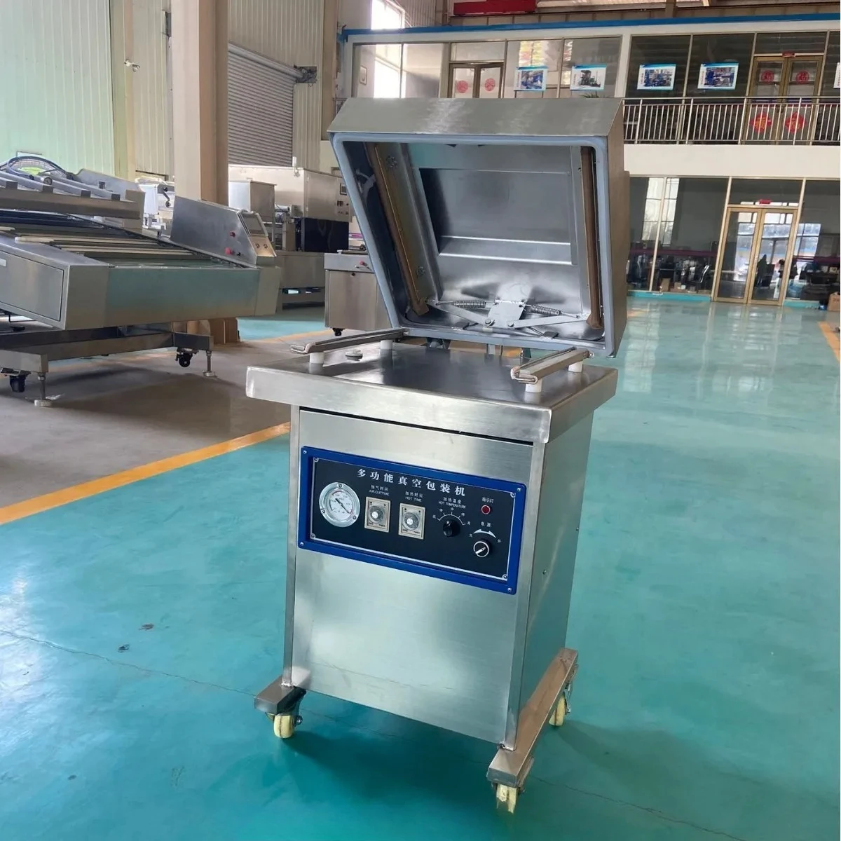 Machine, Applied To: Meat, Rice, Powder, BeansPreservation Vacuum Packaging