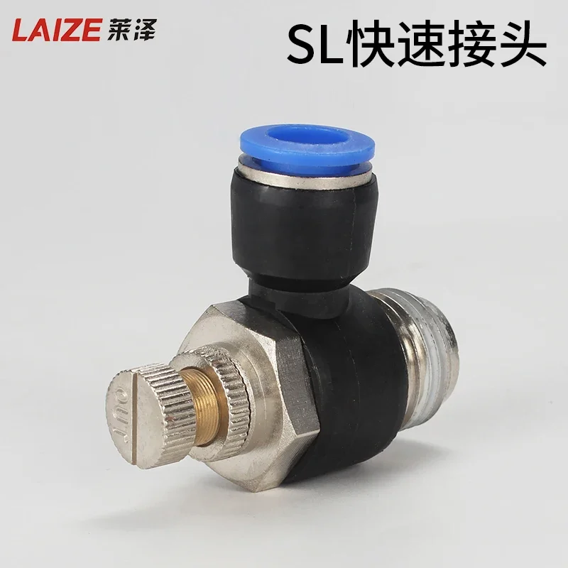 SL Pneumatic Quick Plug Connector Throttle Valve Speed Control Valve SL4-01 SL6-02 SL8-03 SL10-04 SL12-01