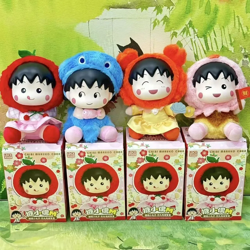 

Оригинальная виниловая кукла Cherry Blossom Fantasy Chibi Maruko-Chan, серия Mystery Blind Box, коробка-сюрприз, детская праздничная подарочная игрушка