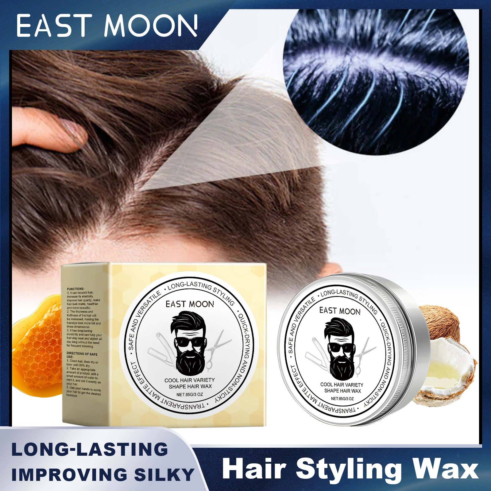 

East Moon Прохладные волосы Разнообразие формы Воск для волос Фиксированный пушистый контроль волн Улучшение шелковистости Уменьшение вьющихся волос Сильная фиксация Длительный срок службы