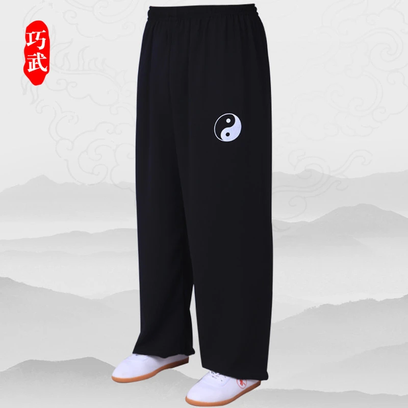 New Tai Chi Pants Men Women Spring Summer Autumn Breathable Pearl Cotton Milk Silk Lantern Pants Martial Arts Training Trousers