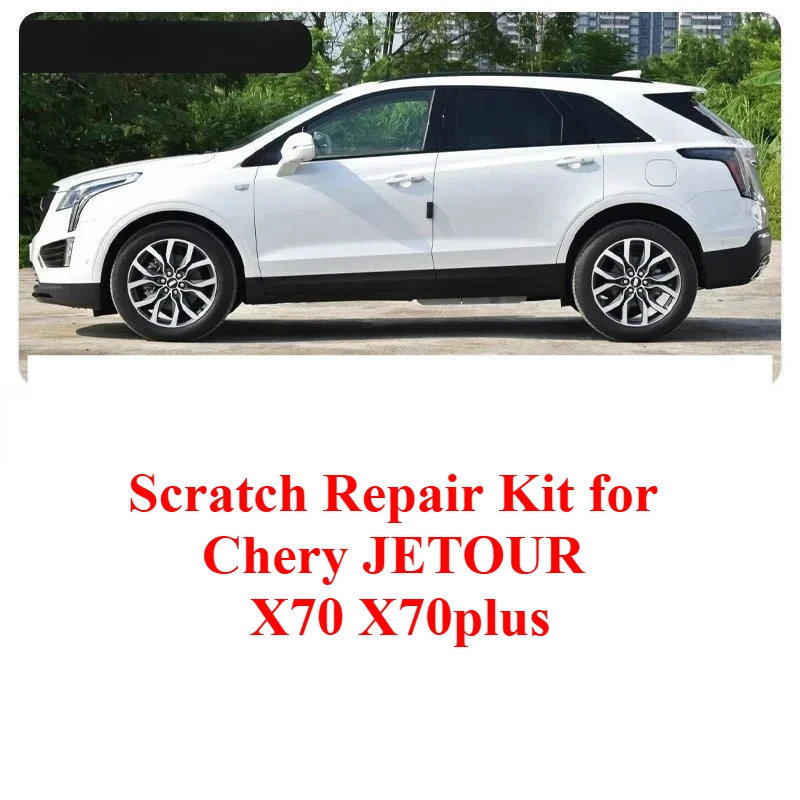 

Комплект для ремонта царапин, автомобильный адаптер для сенсорной ручки для Chery JETOUR X70 X70plus X90, фиксатор краски Glacier White Sky, черное покрытие, царапины
