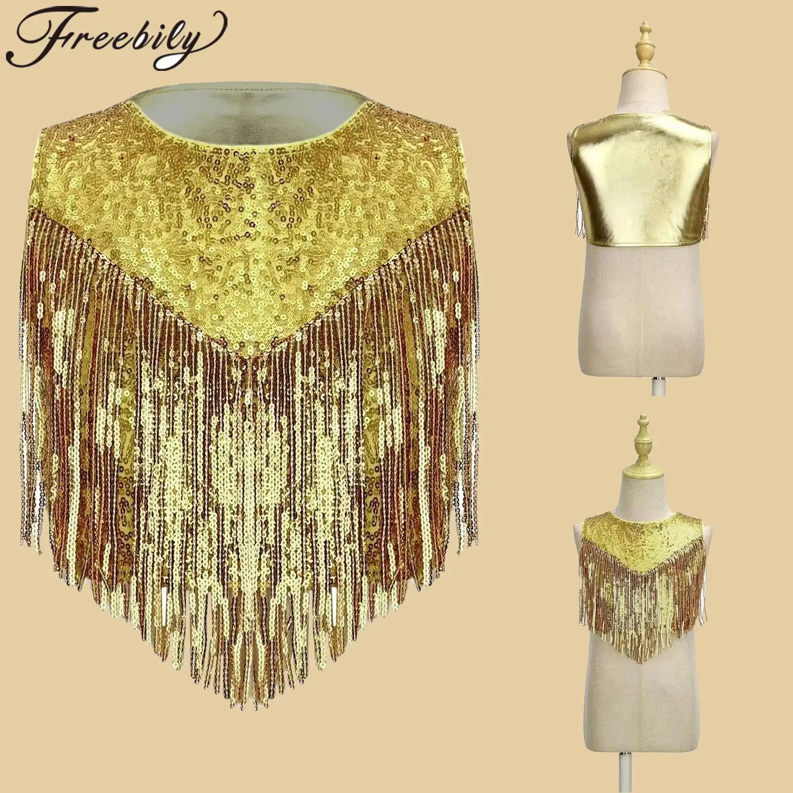 

Girls Metallic 60s 70s Disco Outfit Sequin Tassels Tank Vests Halloween Cowgirl CostumesCape Rave Festival Carnival Top