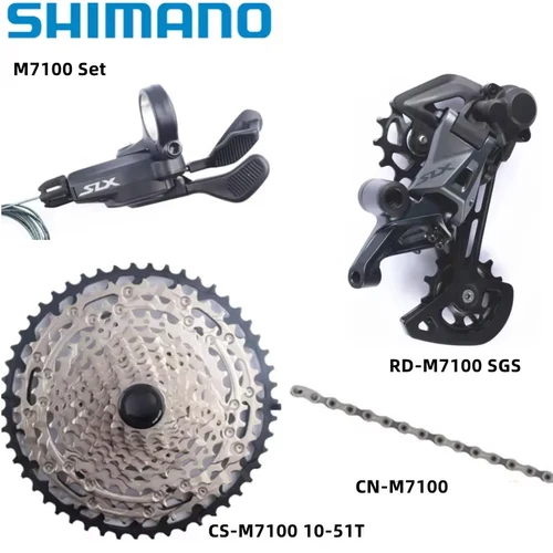 Imagen 2 del producto SHIMANO SLX M7100 12 velocidades 10-51T Mini Set SL RD CS CN M7100 palanca de cambios desviador trasero cadena de casete RD M7100 M7120 grupo