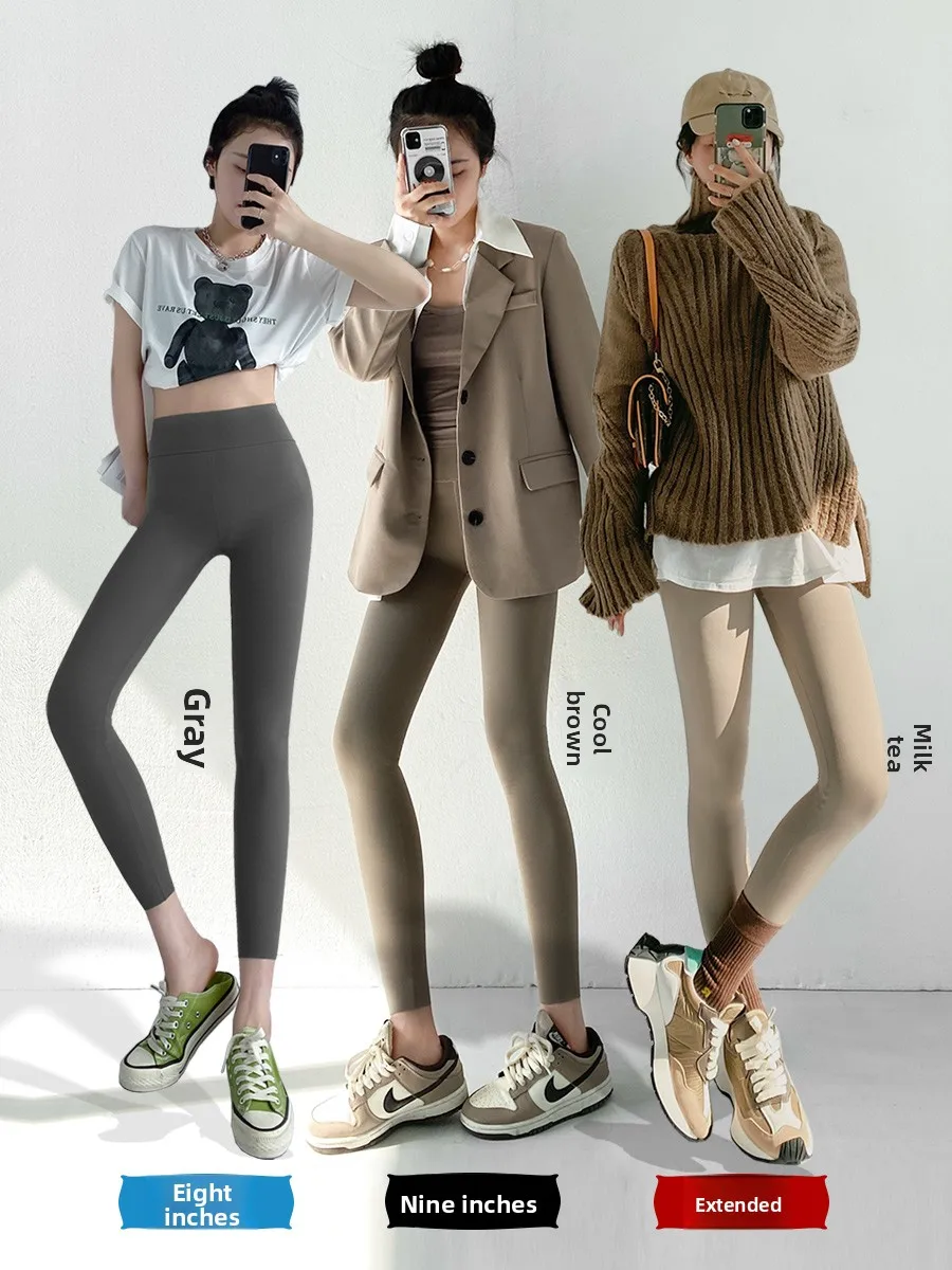 Cintura alta fce forrado arcaskin calças de yoga das mulheres apertadas calças de fitn emagrecimento abdômen elevador bunda outono inverno outerwear