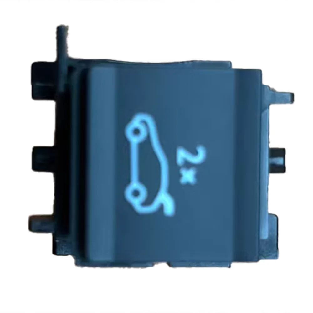 Car Transfer Switch… - image