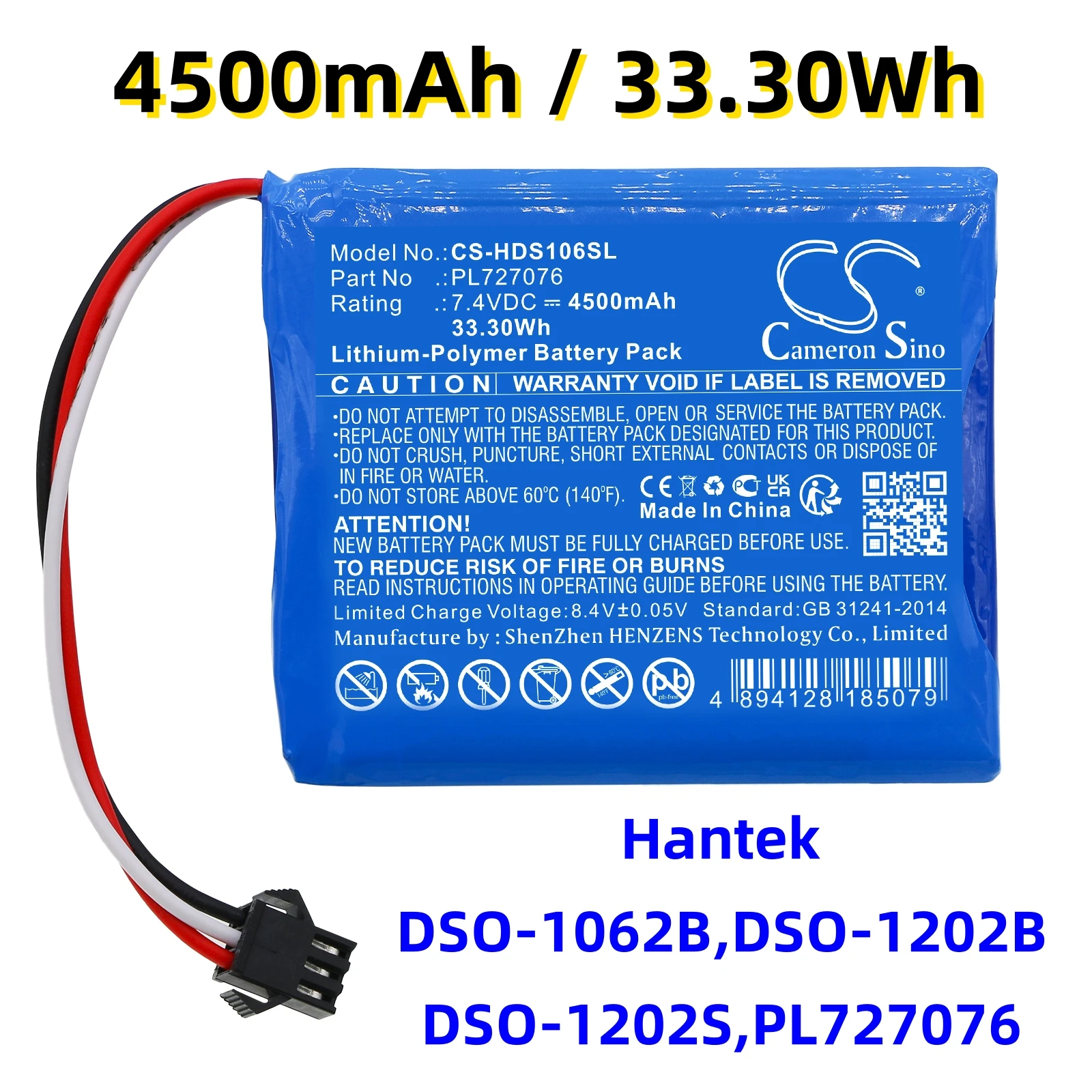 Replacement Battery for Hantek:DSO-1062B,DSO-1202B,DSO-1202S,PL727076,Equipment, Survey, Test-4500mAh