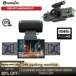 3 Channel Dash Cam Video Recorder Three Lens Car Camera with Rear View DVR 24H Parking Monitor Black Box car accessories