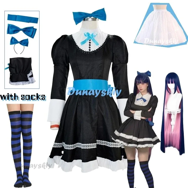 

Panty & With Garterbelt Stocking Anarchy Cosplay Costume Black Dress Uniform Long Wig Bow Tie Hairpin Striped Stockingsa;6'x,9;y
