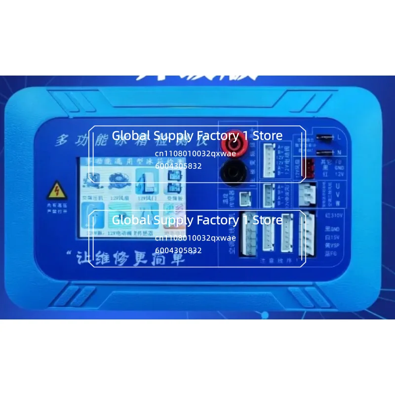 English Touch Screen Refrigerator Inverter Tester Compressor Inverter Board Fan Solenoid Valve Testing Device