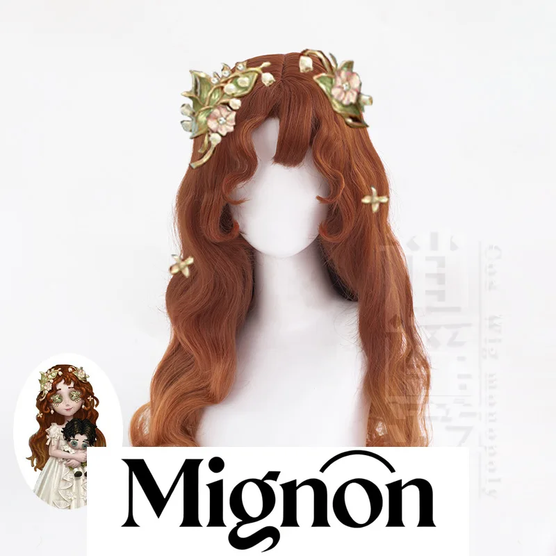 الهوية الخامس فتاة صغيرة Eurydice شعر مستعار تأثيري محاكاة فروة الرأس التدرج مجعد الشعر هدية الهالوين #1