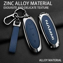 Alloy Leather Car Remote Key Case Cover Shell Fob For Dongfeng NAMMI 01New Engery High Level 2024 Interior Protective Keychain