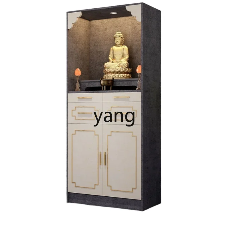 

LH shrine Buddhist cabinet Chinese vertical cabinet God of Wealth table incense case