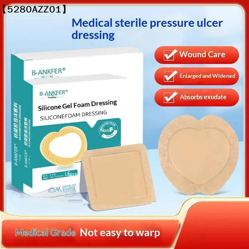 Silicone Foam Adhesive Dressing Wound Dressing Sterile Bedsore Healing Pad Patch Pressure Ulcer Pad For Bedridden Patient〔HMA58〕