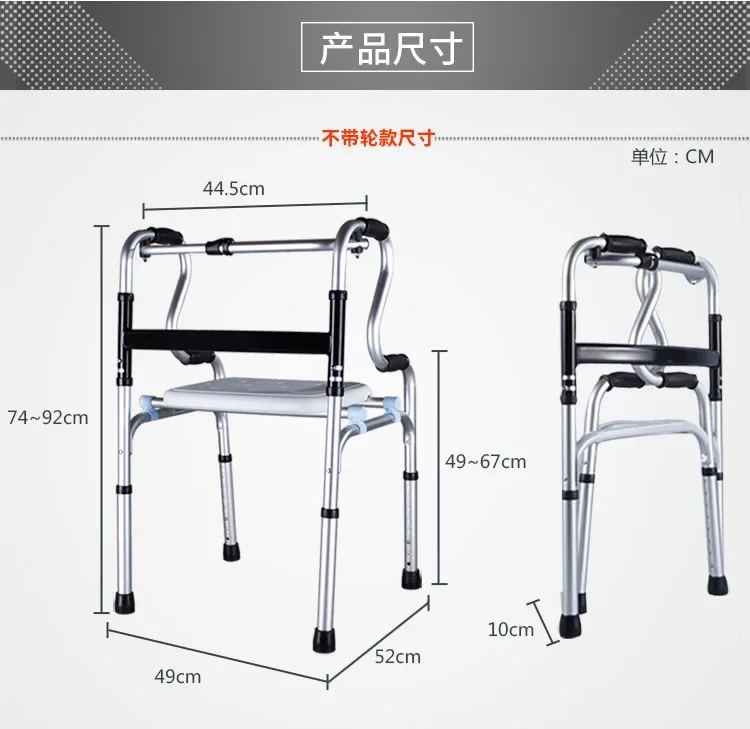 Auxílios ambulantes dobráveis para idosos e deficientes, liga de alumínio, auxílio de mobilidade de quatro patas, segurança pesada carregando