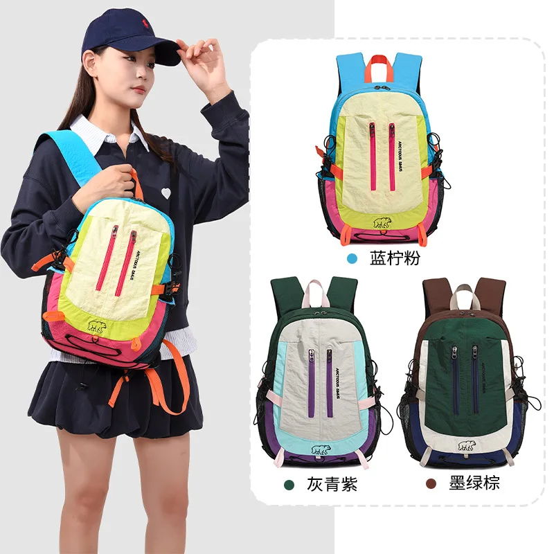 Lightweight Cycling Gym Bag Sports Bag Outdoor Versatile Travel Backpack Fashion Hiking Mountaineering Backpack Travel Bag