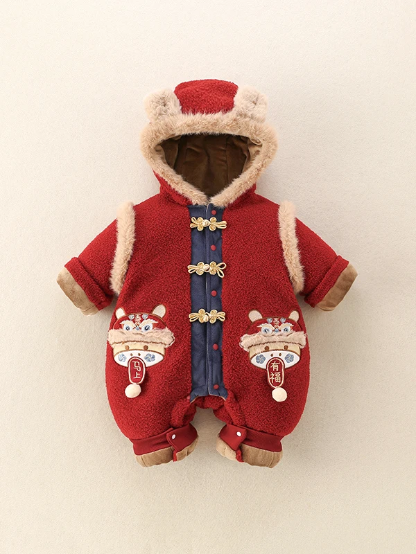 

New Year Celebration Baby Rer Outfit Winter Clothes for Infants Celebra One-Year-Old Birthday Par Ceremony