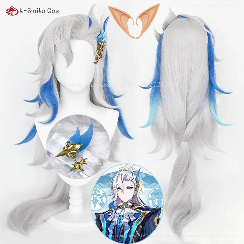 

Fontaine Neuvillette Wig Cosplay Anime Wig 95cm Long Silver Grey Blue Wig Heat Resistant Synthetic Hair + Wig Cap