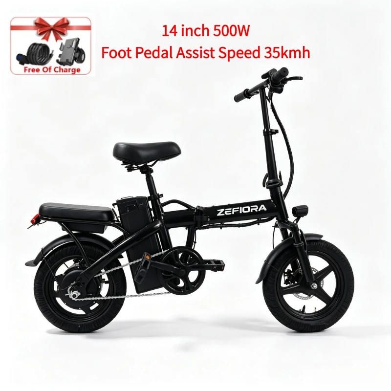 14 Inch 500W Urban Electric Bike for Fashion Riders, UL2849 Safety Certified, 45° Strong Hill Climbing, Crafted by Leading Manufacturer image 6