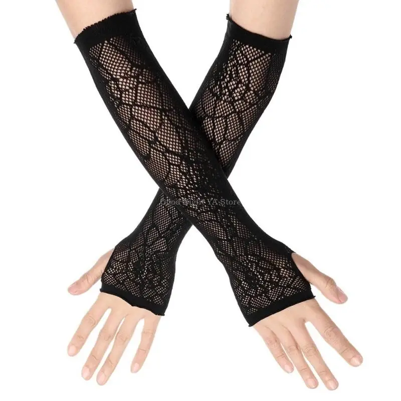 

Adjustable Spiders Web Pattern Gloves Stretchy Polyester Fabric for Various Hand Sizes