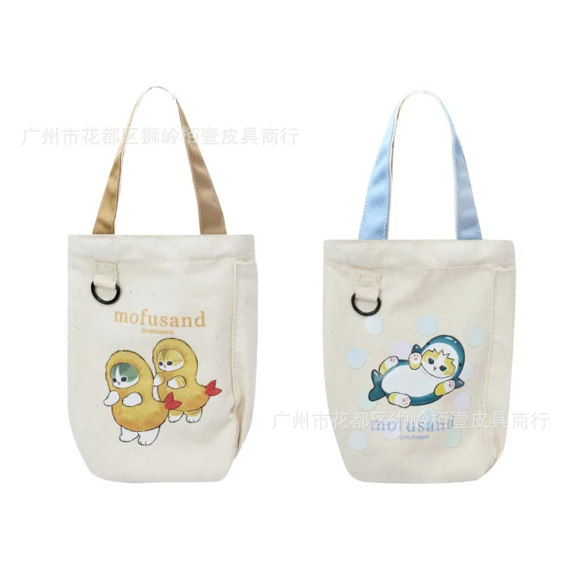 

Kawaii Cute Shark Cat Tote Bag Water Cup Set Cartoon Cat Canvas Handbag Student Lunch Box Girl's Gifts Toys
