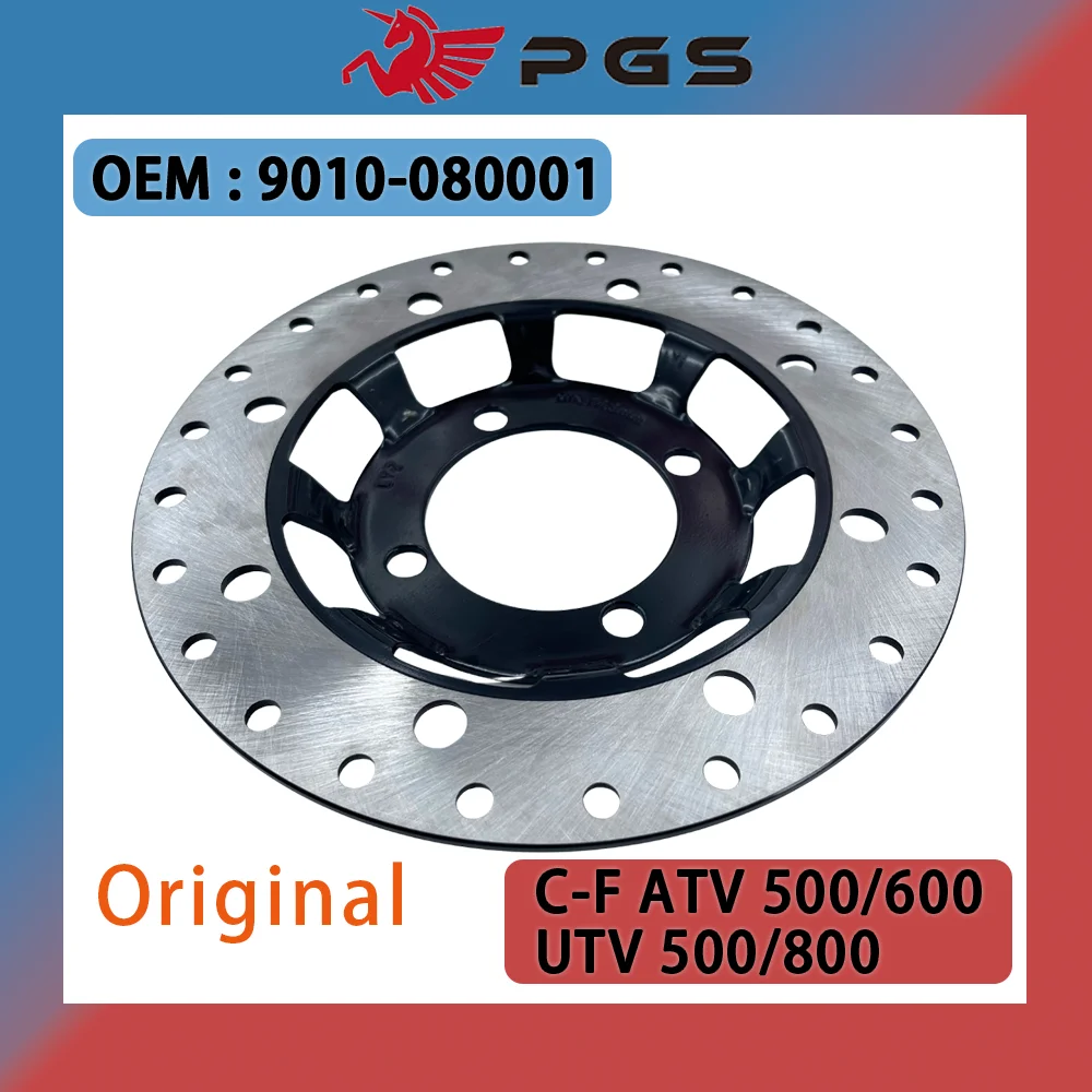 

Оригинальный передний тормозной диск для CF 500 C-F ATV 500/600 UTV 500/800 QUAD GO KART 9010-080001