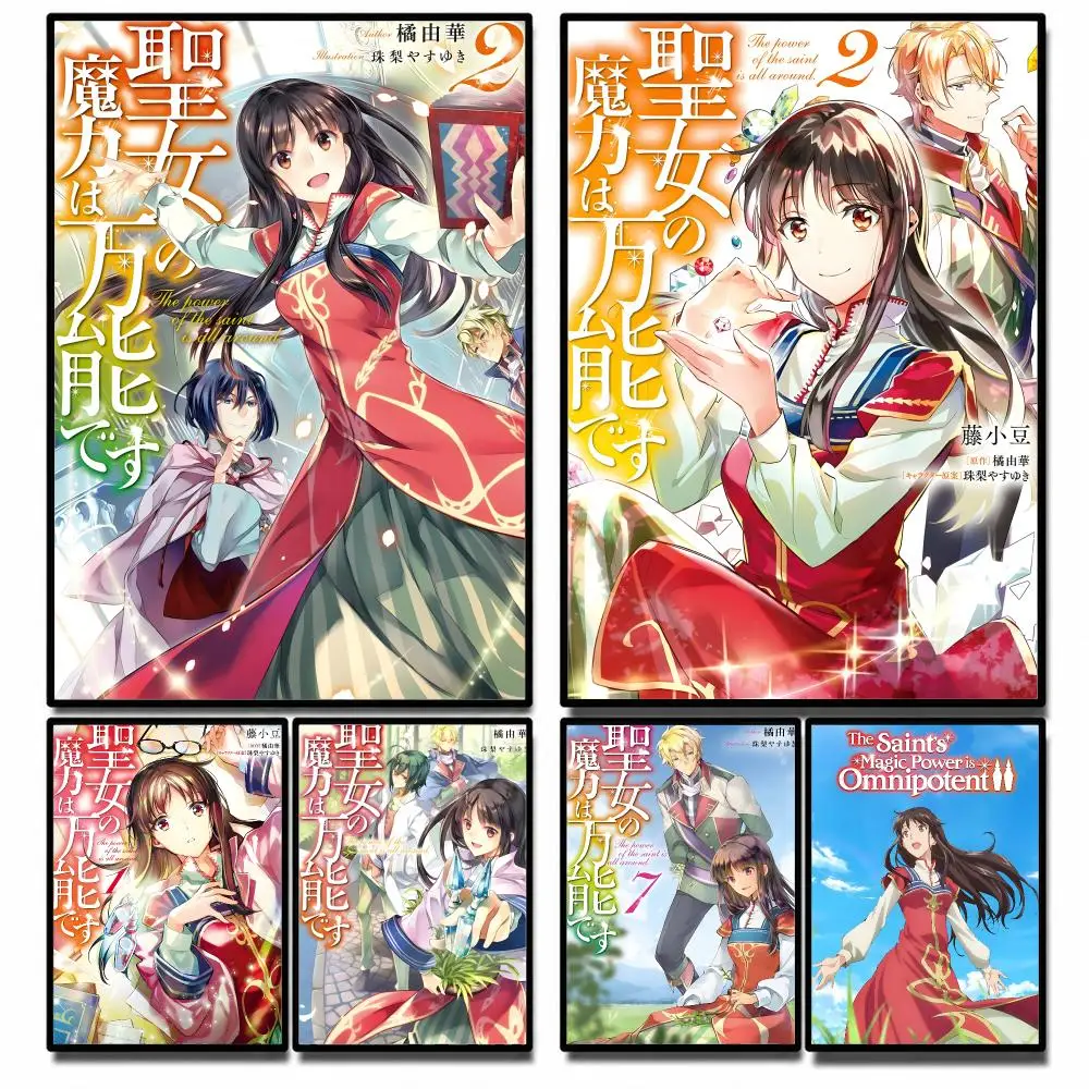 Anime Saint's Magic Power Poster High-definition poster stickers, suitable for bedroom, living room, home decoration