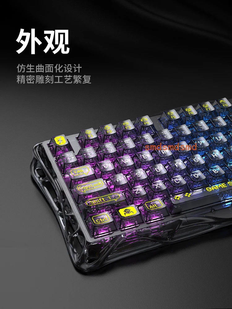 Gaming mouse special set boys gift