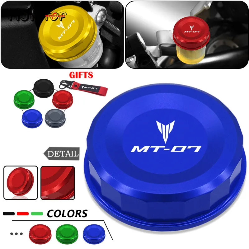 

MT07 Motorcycle CNC Rear Brake Clutch Fluid Reservoir Protective Cover Gift Keyring For MT-07 MT 07 mt07 2014 2015 2016 2017