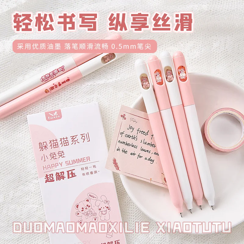 

Custom. Where Peekaboo Press Gel Pen Cute Beating Gel Pen Good-looking Student Stationery Black Signature Pen