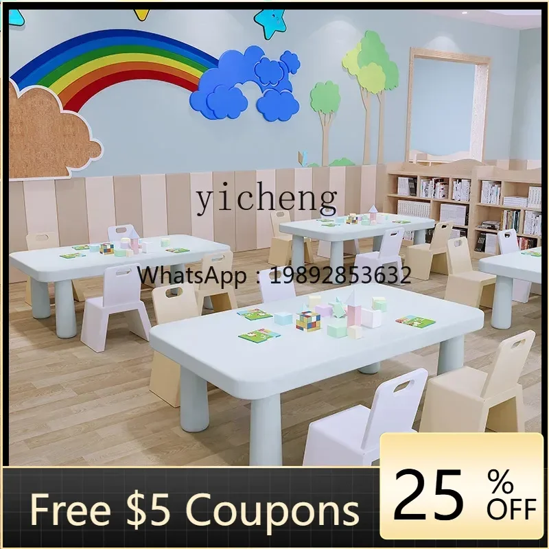 ZZ solid wood early education table and chair learning table and chair cute thickened reading table