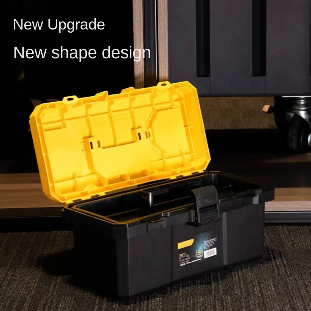 

Portable Hardware Tools Case Hardware Tools Multifunction Hand Tools Storage Organizer Double Layer Compartment Toolbox