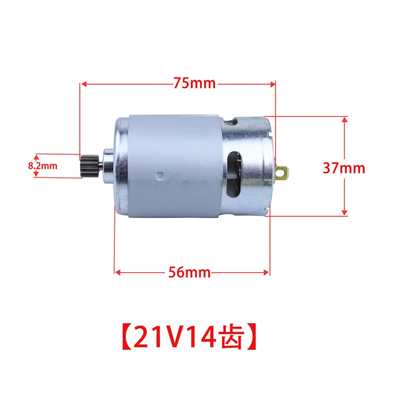 4 "6" Mini sega a catena elettrica sega a una mano sega elettrica al litio sega circolare 550 tipo 21v14 motore a denti