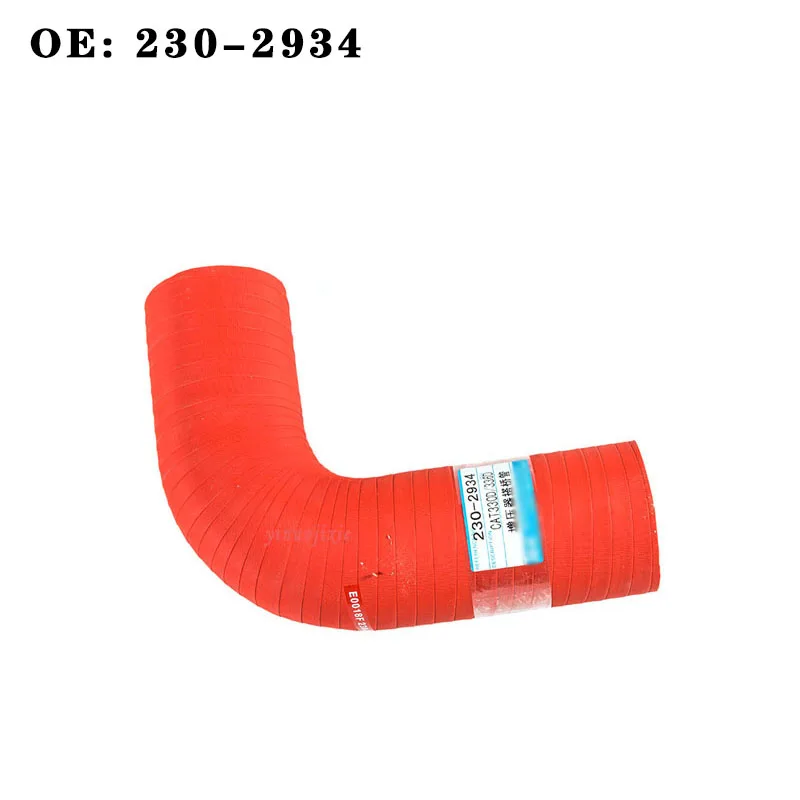 The new 2302934 for Caterpillar excavator parts for E330D/E336D turbocharger bypass pipe E0018F 230-2934 Inner diameter: 75MM