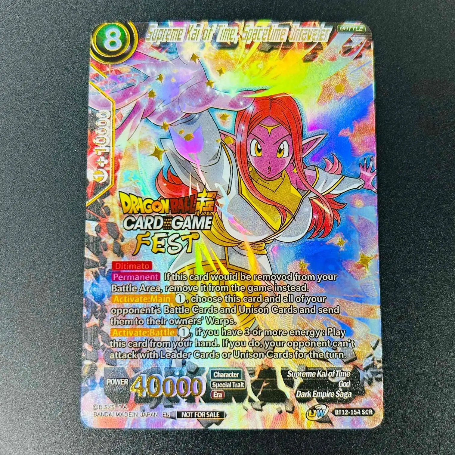 

Dragon Ball Super EN Supreme Kai of Time SCR DIY Gold Foil Holographic Textured Anime Collectible Card