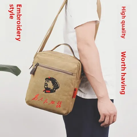 bolsa-de-ombro-masculina-em-lona-bolsa-transversal-retro-nostaica-bolsa-de-servico-ular-bolsa-de-mao-faion-com-fech