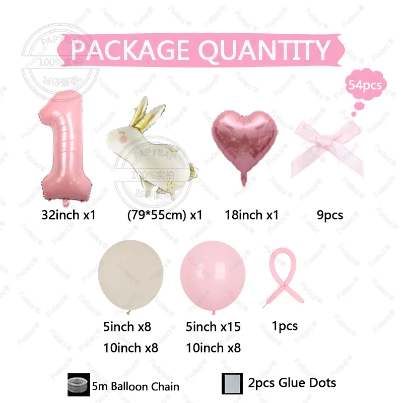 54pcs Jade Rabbit Balloon Pink Number Birthday Balloon Set Cartoon Animal Theme Party Decoration Festival Decoration Supplies