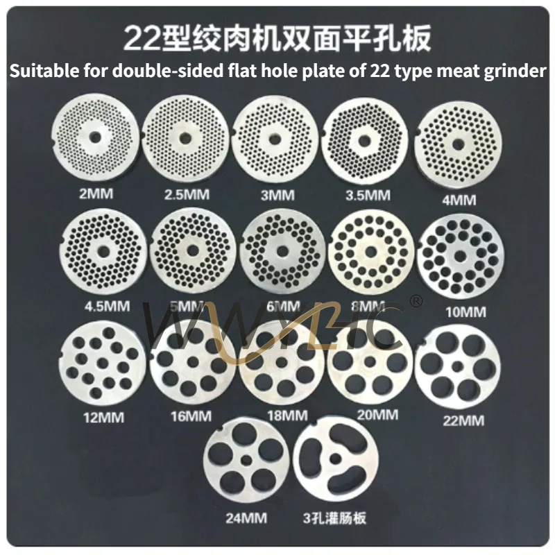 

22 Type Stainless Steel Meat Grinder Orifice Plate Cutter Blade Set Suitable for Meat Grinder
