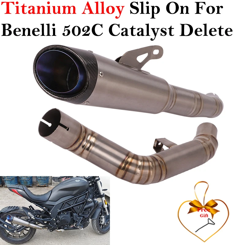 

Titanium Alloy Slip On For Benelli 502c Modified Motorcycle Exhaust System Escape Middle Link Pipe Carbon Fiber Muffle