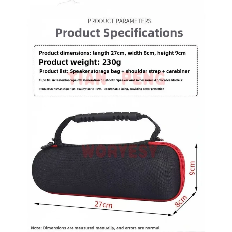 WYORESY pressure resistant storage case for JBL Flip6 Bluetooth Speaker withstands external squeeze and daily stacking deformati
